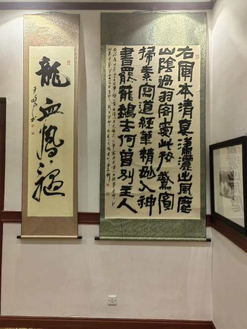 “瑞龙腾跃、瀚墨盛世”齐白石门人书画艺术品鉴活动在深圳市罗湖区富临国际大酒店隆重举办！