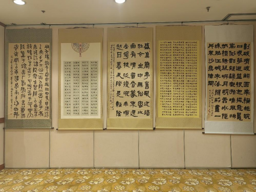 “瑞龙腾跃、瀚墨盛世”齐白石门人书画艺术品鉴活动在深圳市罗湖区富临国际大酒店隆重举办！