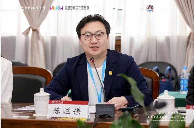 “同心逐梦创未来”百万青年看祖国活动-上海行启动