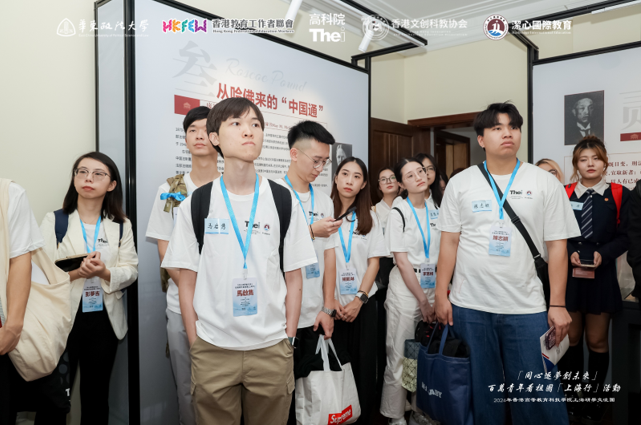 “同心逐梦创未来”百万青年看祖国活动-上海行启动