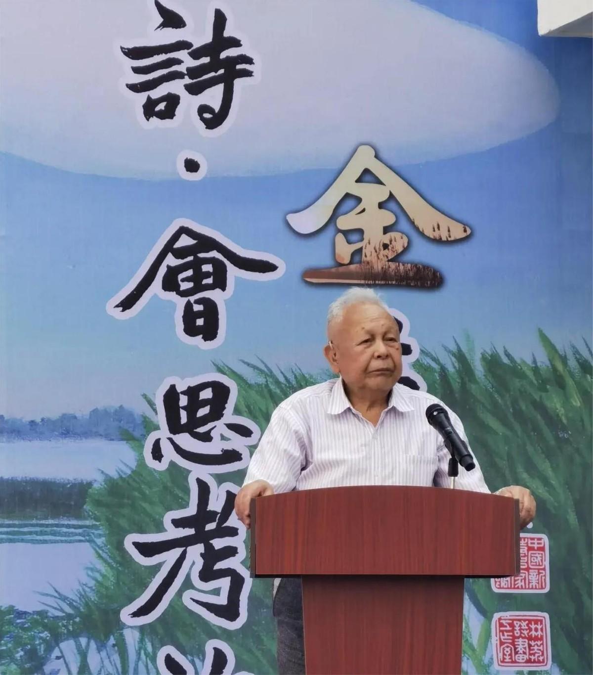 	中国新诗名家展示馆暨林莽诗画工作室开馆仪式在安新举行