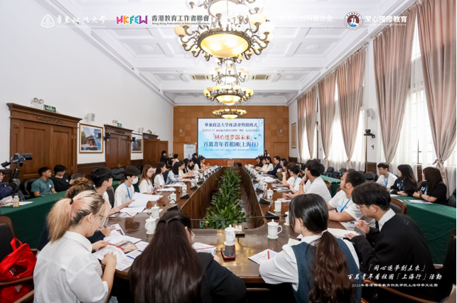 “同心逐梦创未来”百万青年看祖国活动-上海行启动