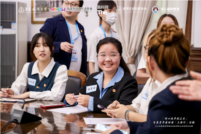 “同心逐梦创未来”百万青年看祖国活动-上海行启动