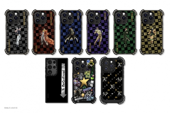 CASETiFY宣布与《JOJO 的奇妙冒险》联名推出手机配件