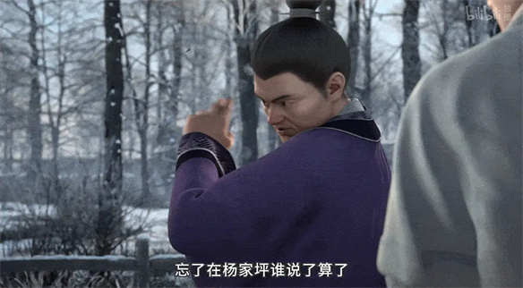  我不是看的穿越爽剧吗？怎么学上历史了？