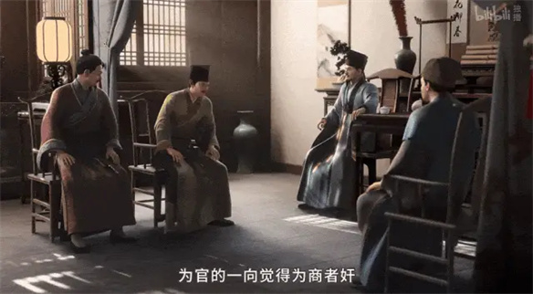  我不是看的穿越爽剧吗？怎么学上历史了？
