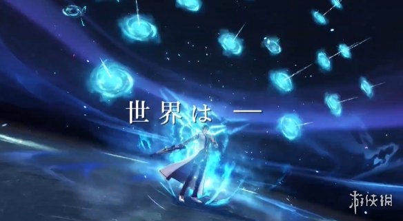 《英雄传说：界之轨迹》预告公布：画面表现更加出色!