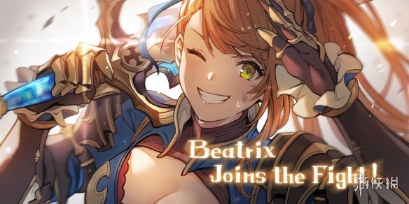 《Granblue Fantasy Versus: Rising》Ver 1.40版本更新于5月23日上线!