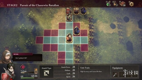 肉鸽牌组构建游戏《雾隐战记C.A.R.D.S. RPG》正式发售