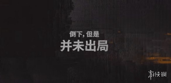 全新限时活动预告来袭！《战地2042》前景袭击免费游玩