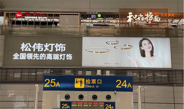金场景营销大奖评选，民族品牌定位专家王博受邀出席