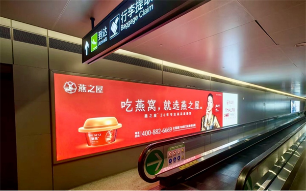 金场景营销大奖评选，民族品牌定位专家王博受邀出席