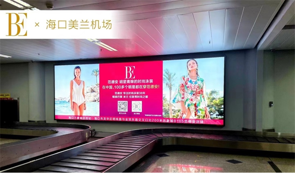 金场景营销大奖评选，民族品牌定位专家王博受邀出席