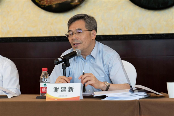 国家重点研发计划项目“大型复杂薄壁高端金属构件智能液态精密铸造成型技术与应用”中期检查会议顺利召开