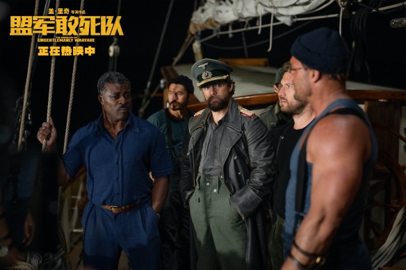 盖·里奇《盟军敢死队》曝幕后专访特辑 今日正式上映