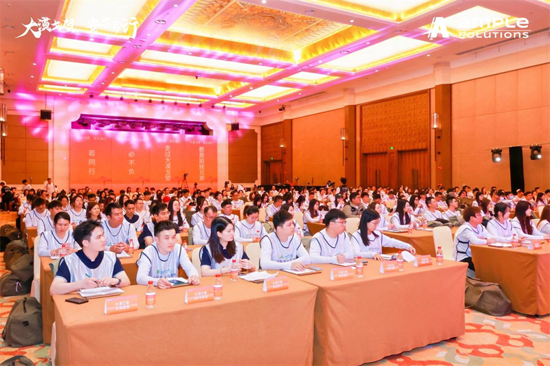 “大漠戈壁 安芯易行” AMPLE SOLUTIONS 集团戈壁英雄远征之旅圆满收官