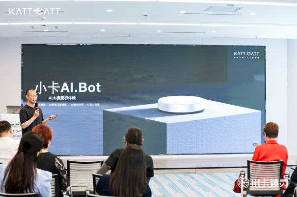 AI.Bot-卡特加特发布人工智能应用新物种：AI.chatpod与AI口语外教bot
