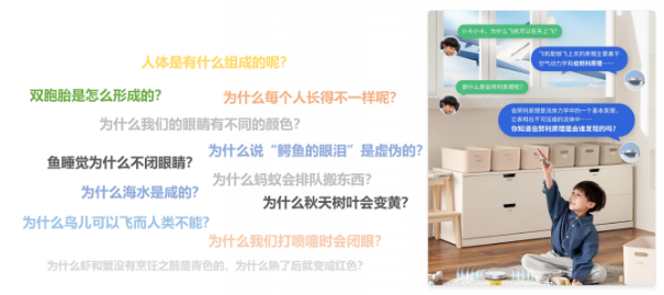 AI.Bot-卡特加特发布人工智能应用新物种：AI.chatpod与AI口语外教bot
