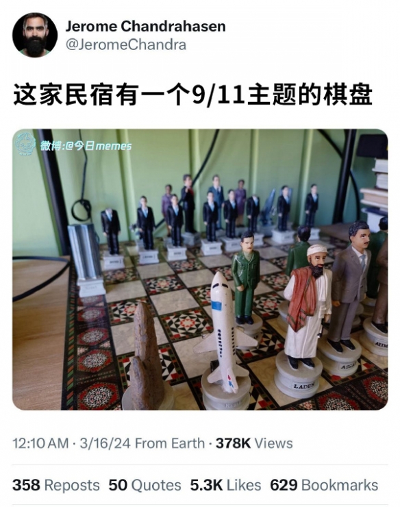 多打点mod就不想去安全屋了 囧图 这脱得也太干净了