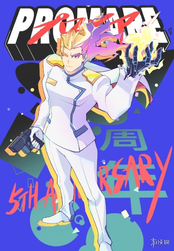 超人气动画电影《普罗米亚》迎来上映5周年！全新插图
