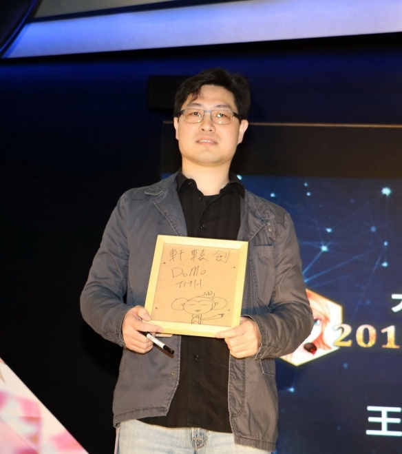 大宇：“轩辕剑之父”蔡明宏将辞职 由陈瑶恬接任！