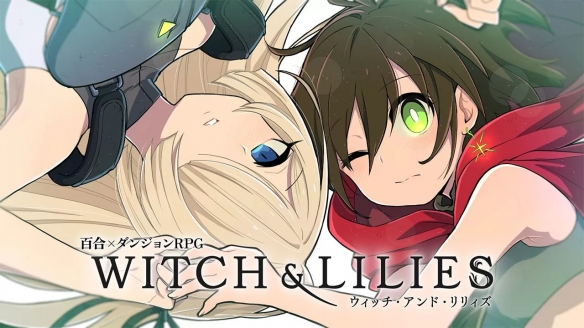 百合3D迷宮冒险RPG《巫女与百合》正式上架 限时85折