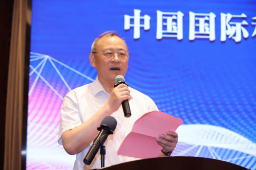 重启，下一个十年2024中国康养文旅创新大会暨中国社区新生态创新论坛 中国第十四个旅游日当天在厦门成功召开