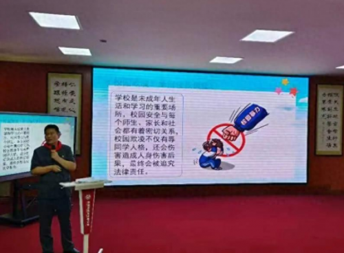 西安市莲湖区法院：法润平安 “典”亮童心