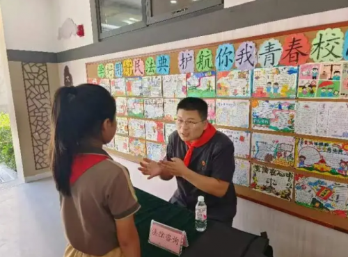 西安市莲湖区法院：法润平安 “典”亮童心