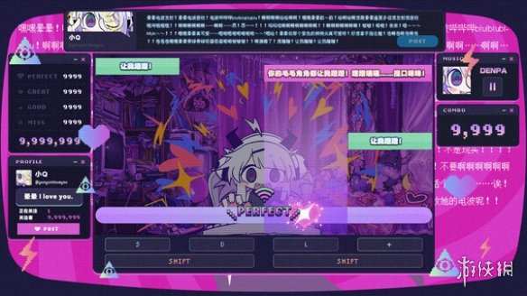 全新电波节奏音游《晕晕电波症候群》预计今年正式上线