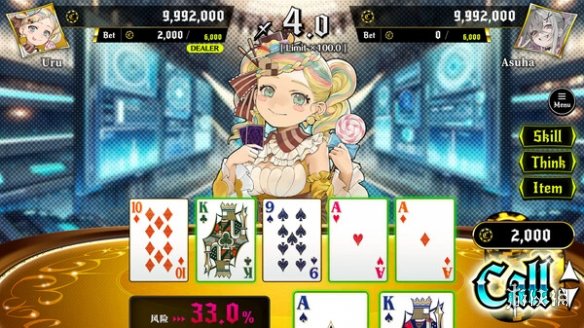 最新扑克对决推理RPG《深渊绝赌：千王处刑》正式公布