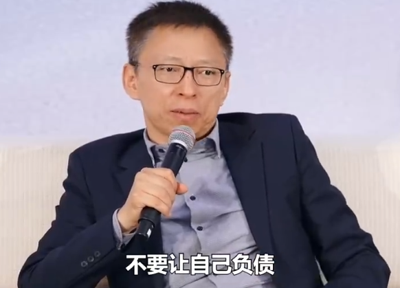 张朝阳建议年轻人不要负债 要考虑将来能不能还的上