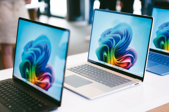 传闻：英伟达开发“AI PC”SoC 还将开发掌机用SoC