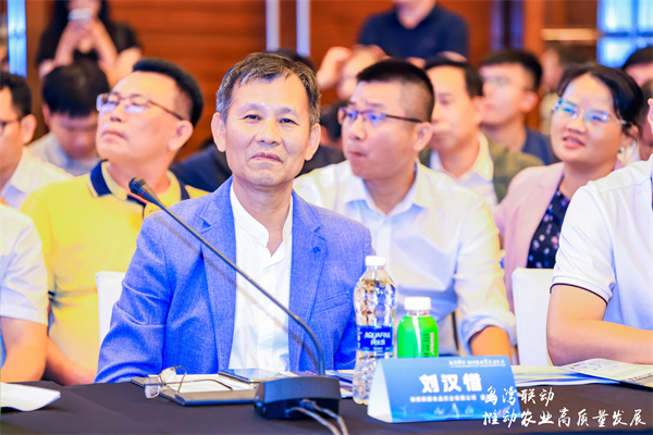 琼粤携手促农业，南国食品领航共绘高质量发展新蓝图