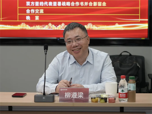 美创科技与万里红达成战略合作，同启数安合作新篇章！