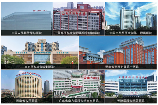 万脉睡眠监测仪：守护您每一夜的安宁