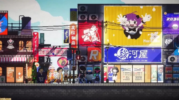 女仆主题经营游戏《电器街的咖啡店》今夏登陆Steam