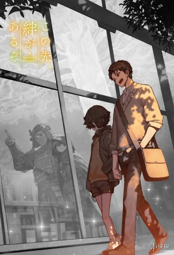 由《艾尔登法环》玩家视角创作的衍生小说即将上线！