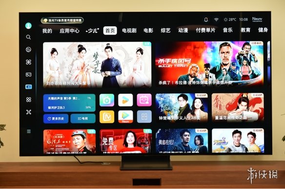 AI芯片大幅升级 三星OLED电视新品S90D深度体验