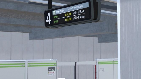 《3番线》6月登陆Steam 类8番出口恐怖解谜新游！！