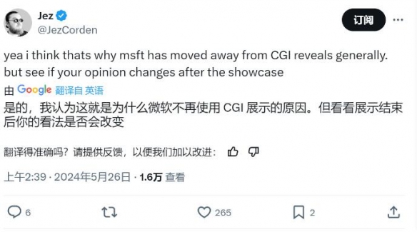 《宣誓》已转向虚幻5.3引擎开发 画面提升是否未知