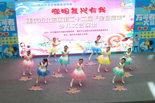 “艺”周精彩 2024年文化馆服务宣传周活动亮点回顾