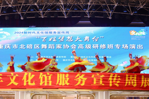 “艺”周精彩 2024年文化馆服务宣传周活动亮点回顾