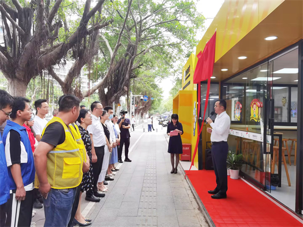 深圳头家！暖“新”食惠惠民餐厅开业！