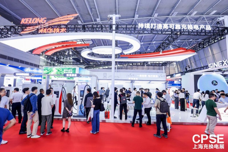 技术引领，深圳科华闪耀上海充换电展，斩获四项行业大奖！