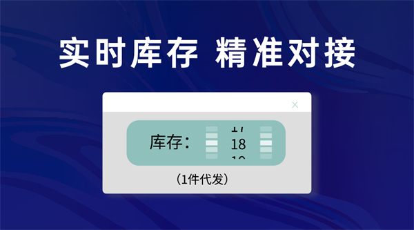 金小宇：水贝黄金珠宝新势力，一站式线上批发助力生意腾飞