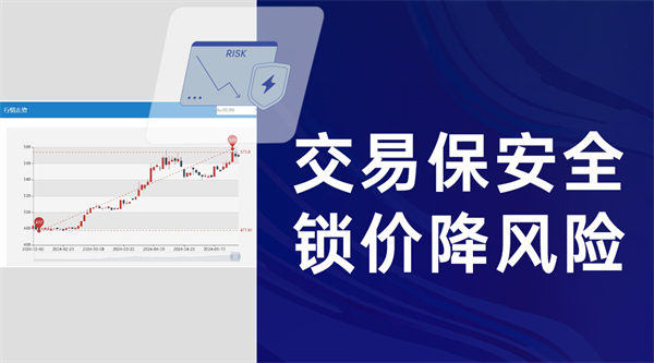金小宇：水贝黄金珠宝新势力，一站式线上批发助力生意腾飞