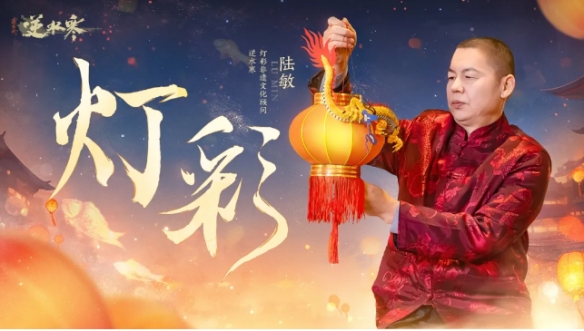 《逆水寒》在武侠MMO领域断层第一，到底谁慌了?