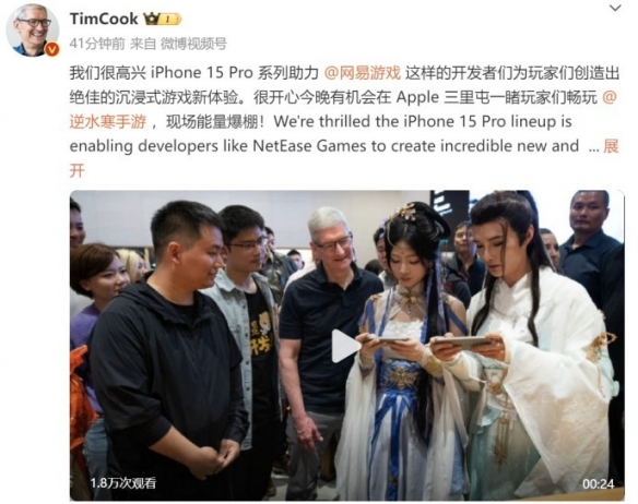 《逆水寒》在武侠MMO领域断层第一，到底谁慌了?