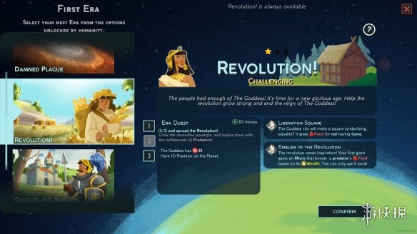 上帝模拟建造游戏《造物主2》上线Steam！首发价82元